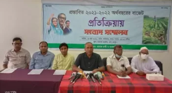 বাজেট প্রতিক্রিয়ায় রংপুরে তামাক চাষী ও ব্যবসায়ী সমিতির সংবাদ সম্মেলন