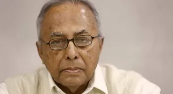 বাংলা একাডেমির সভাপতি হলেন ড. রফিকুল