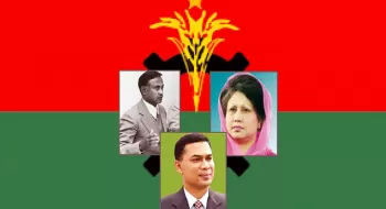 ডিজিটাল নিরাপত্তা আইন বাতিল চায় বিএনপি