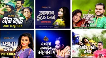 দুর্গাপূজাতেও বিশেষ আয়োজন থাকছে স্টুডিও জয়ার