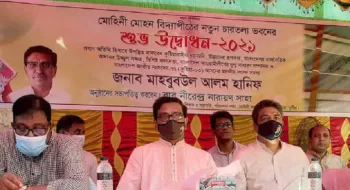 যুদ্ধাপরাধী জামায়াত ধর্মের নামে অধর্মের কাজে লিপ্ত : হানিফ