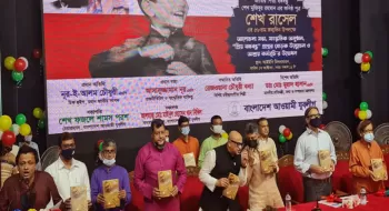 শেখ রাসেলের জন্মদিনে গৃহহীনদের মাঝে যুবলীগের ২২টি ঘর হস্তান্তর