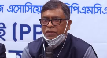 স্বাস্থ্যখাতে চিকিৎসকসহ প্রশিক্ষিত জনবলের অভাব রয়েছে : স্বাস্থ্যমন্ত্রী