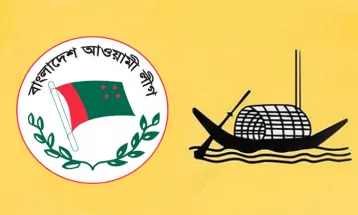 ৩য় ধাপের ইউপিতে রাজশাহী-রংপুরে আ.লীগের প্রার্থী যারা