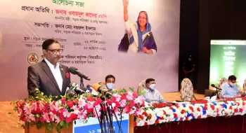 সড়কে ও পরিবহনে শৃঙ্খলার বড় সংকট : ওবায়দুল কাদের
