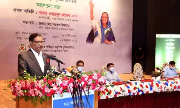 সড়কে ও পরিবহনে শৃঙ্খলার বড় সংকট : ওবায়দুল কাদের