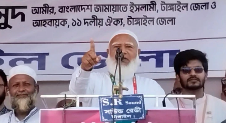 বিএনপি সরকার ১৪শ মানুষের রক্তের সঙ্গে বিশ্বাসঘাতকতা করেছে: জামায়াত আমির