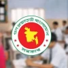 স্কুল-কলেজের ছুটির তালিকা সংশোধন করে প্রজ্ঞাপন জারি