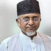 এমপি গাজী নজরুল ও তার প্রথম স্ত্রী গ্রেপ্তার