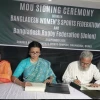 মেয়েদের রাগবি প্রশিক্ষণে মহিলা ক্রীড়া সংস্থা ও রাগবি ফেডারেশনের সমঝোতা