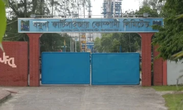 গ্যাস সংকট কাটিয়ে ৮ মাস পর উৎপাদনে ফিরল যমুনা সার কারখানা