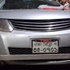 বিকাশের ৩ কোটি টাকা ছিনতাই, ম্যানেজারকে গুলি
