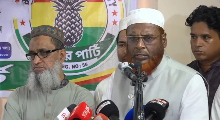 বিএনপি নিজেই তাদের ৩১ দফা মানছে না: গোলাম পরওয়ার