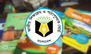 শিক্ষাক্রমে যুক্ত হচ্ছে নতুন ৪ বই, থাকছে হাতে-কলমে শেখার সুযোগ