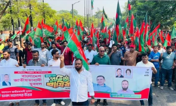 যুবদলের প্রতিষ্ঠাবার্ষিকীতে রাজধানীতে শোডাউন