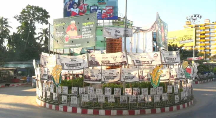 ঠাকুরগাঁও উপনির্বাচনে সব কেন্দ্রই ঝুঁকিপূর্ণ বলছে পুলিশ